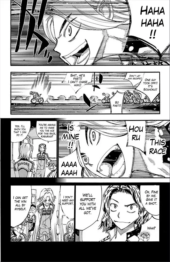 Yowamushi Pedal Chapter 276 2